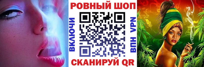 Купить наркотики Подпорожье Амфетамин  КОКАИН  Мефедрон  Каннабис  A-PVP 