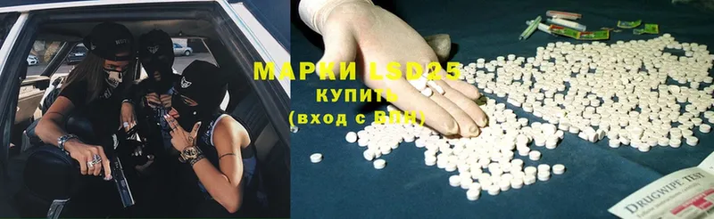 Как найти наркотики Подпорожье Псилоцибиновые грибы  АМФ  MDMA  ГАШ  КОКАИН  СК  mega как зайти  Меф мяу мяу 