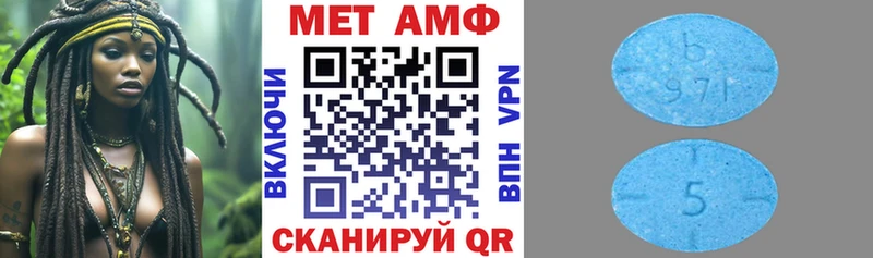 Амфетамин Premium  магазин    Подпорожье 