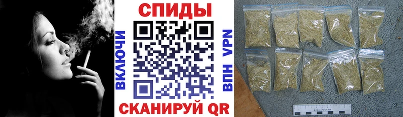 БУТИРАТ вода Подпорожье