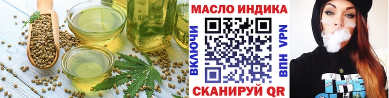 Cannafood марихуана  Подпорожье 