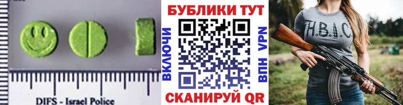 ЭКСТАЗИ бентли  закладки  kraken как войти  Подпорожье 