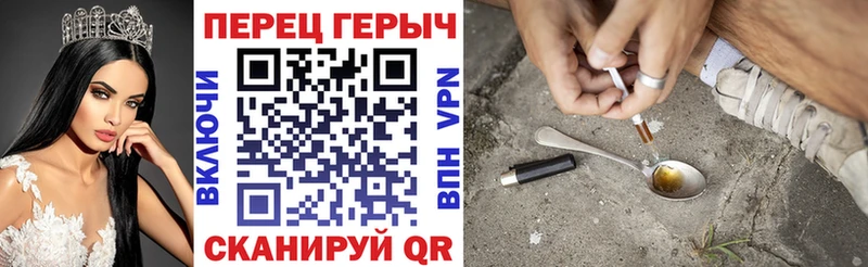 ГЕРОИН Афган  Подпорожье 