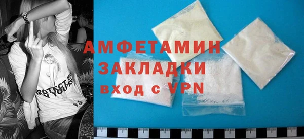 кокаин перу Володарск