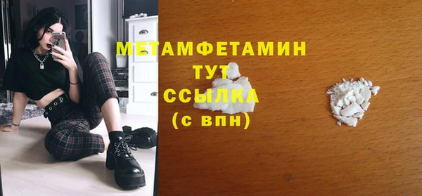 ешки Пересвет