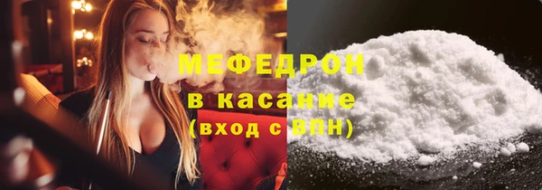 мдма Переславль-Залесский