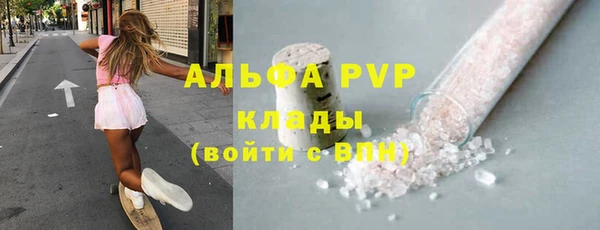 мдма Переславль-Залесский