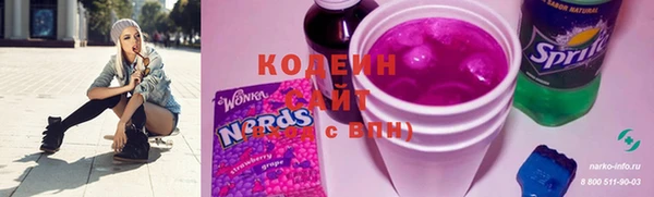 кокаин премиум Пестово