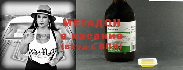 мдма Переславль-Залесский