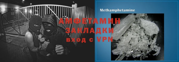 МДПВ Заволжье