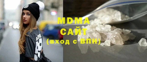 мдма Переславль-Залесский
