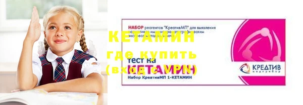мдма Переславль-Залесский