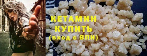 мдма Переславль-Залесский