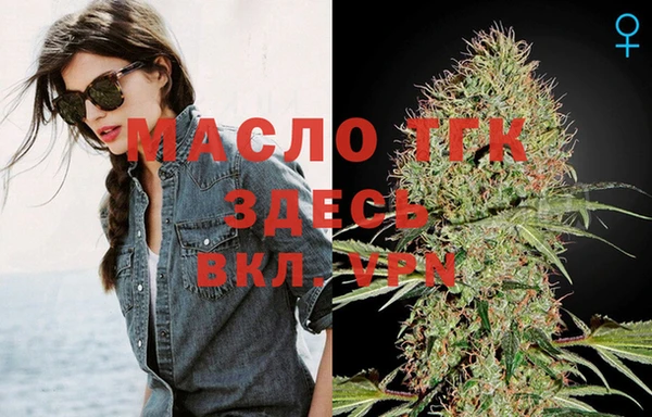 кокаин премиум Пестово