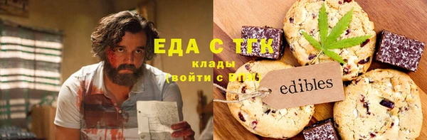 мдма Переславль-Залесский