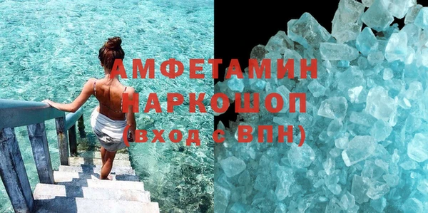 мет Покров