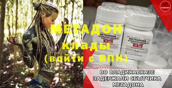 ешки Пересвет