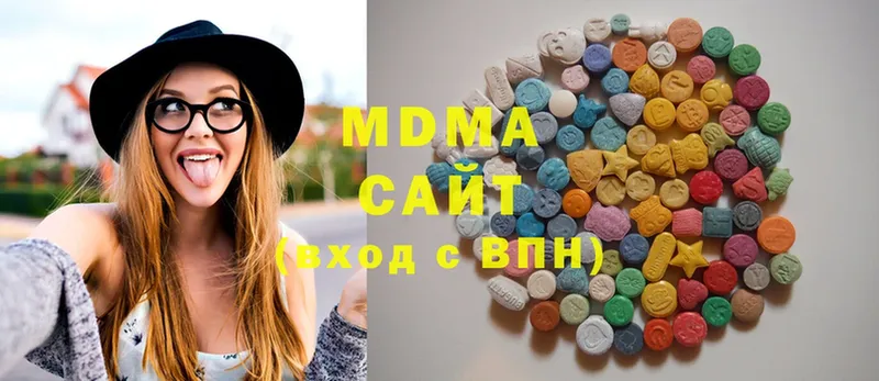 МДМА Molly  ОМГ ОМГ ссылки  Подпорожье 