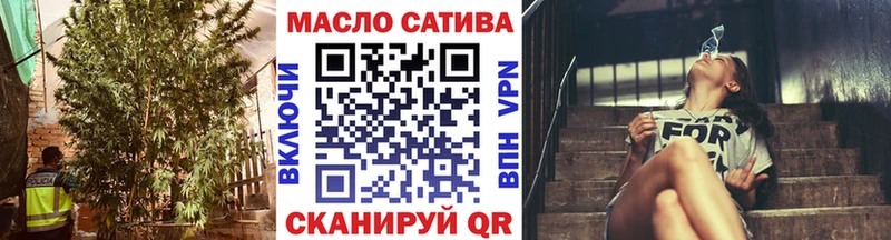 hydra вход  Подпорожье  ТГК жижа 