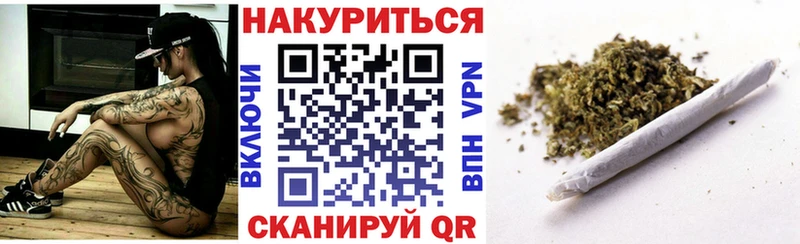 Каннабис ГИДРОПОН  Подпорожье 